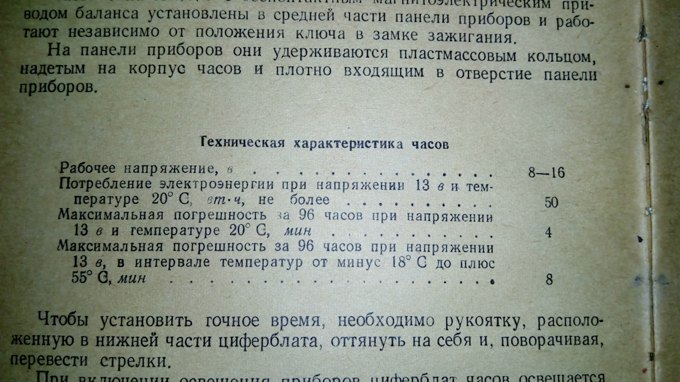 натисни на кнопку, отримаєш результат 2