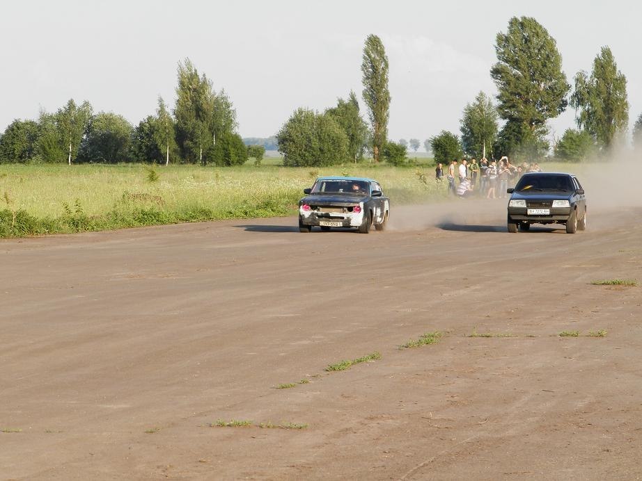 Покаталися трошки недороблені))) 2