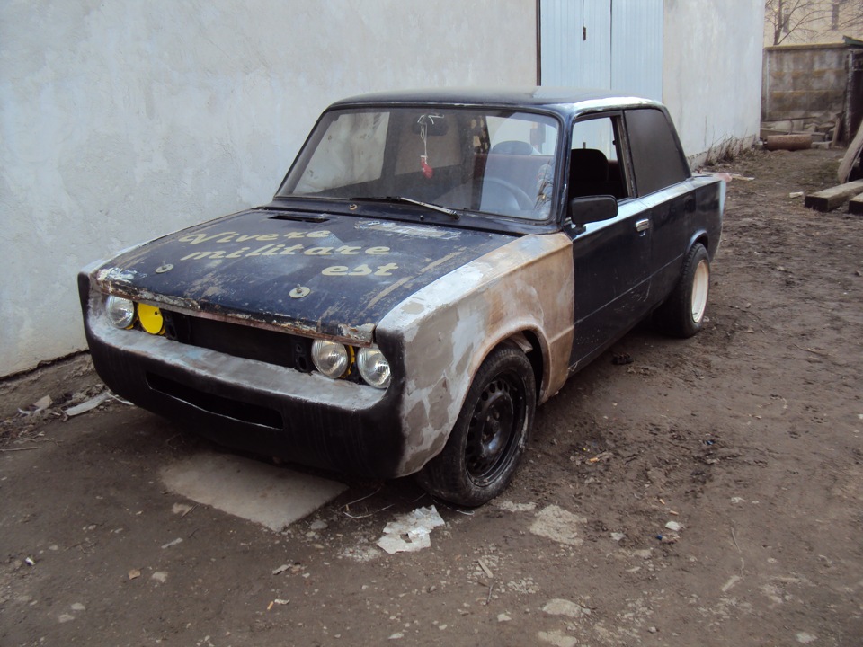 Поставив... 5