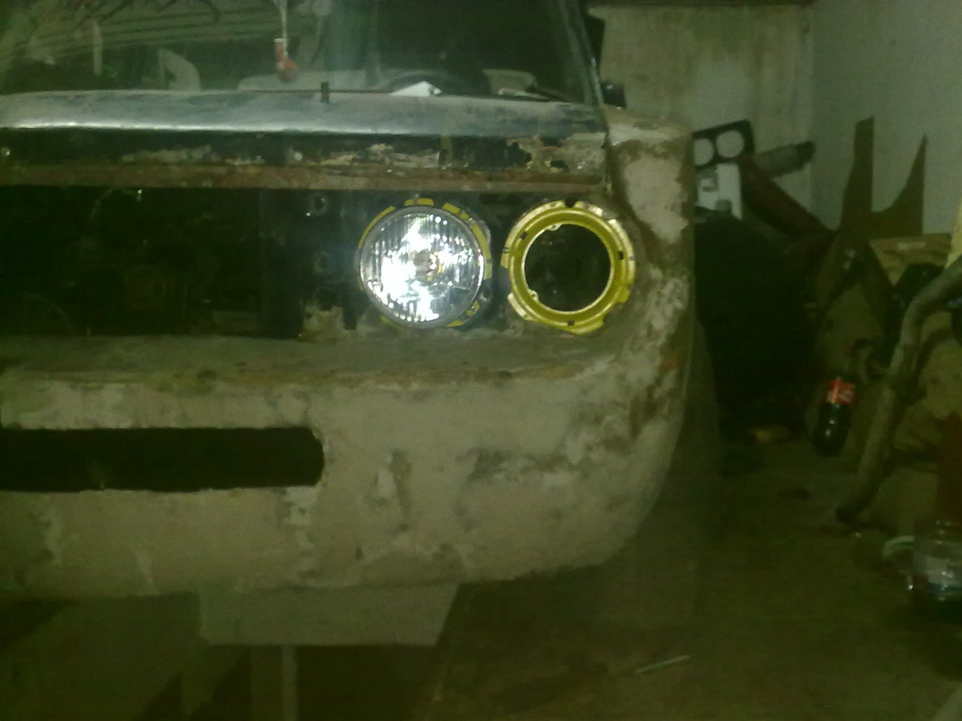 РАДІСТЬ) 1
