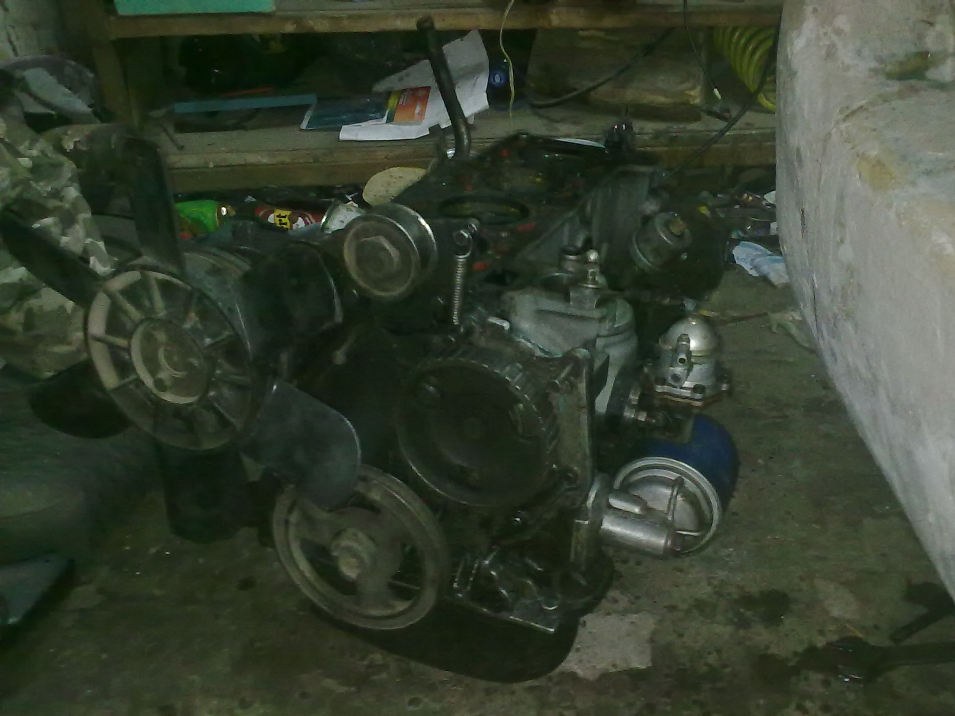 РАДІСТЬ) 4