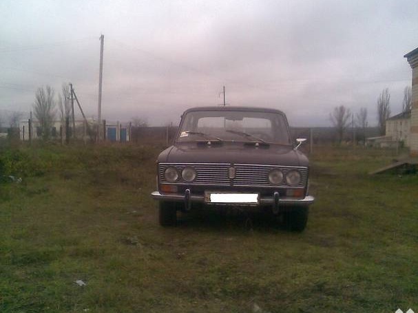 Якою вона була... 1