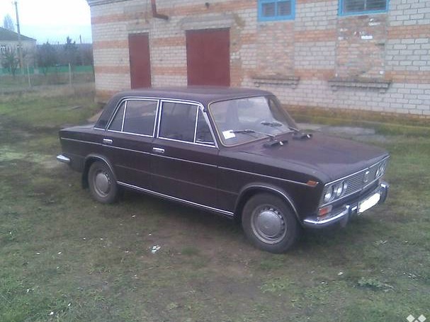 Якою вона була... 2