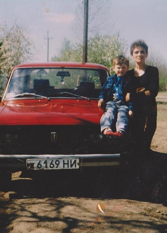 Змінюємося. 2
