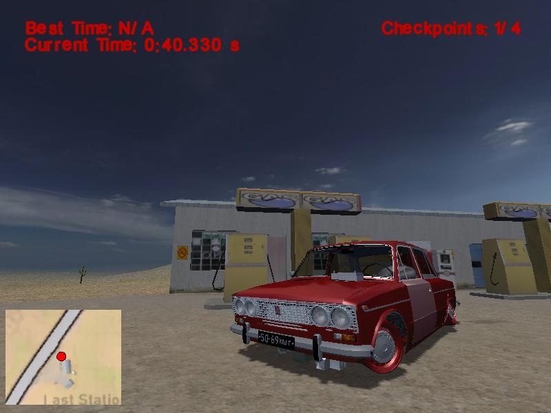 Плани їх мати... 3