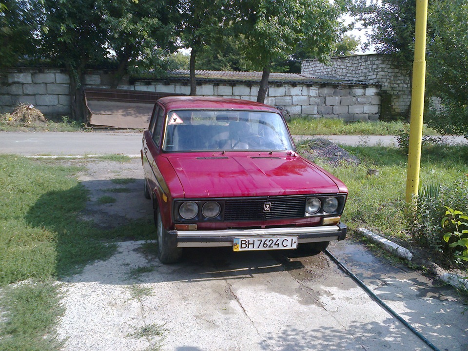 Помилися. 3