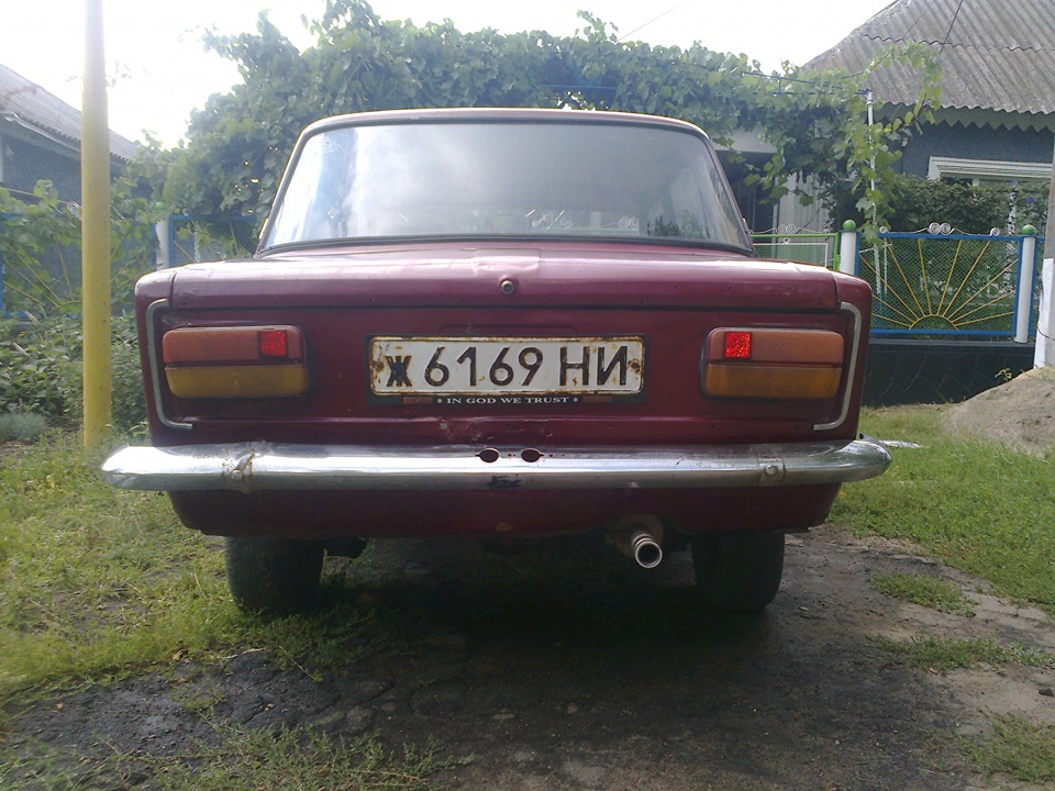 Помилися. 5