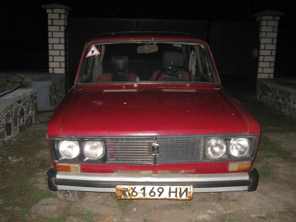 Займаюся машиною №1. 2