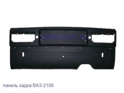 Запчастини, які мені потрібні для проварювання. 2