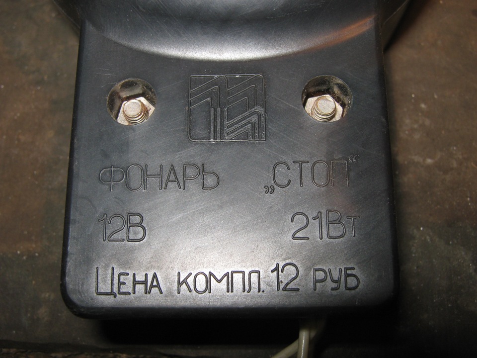 О_о ниточки! 3