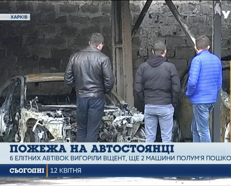 Дубці 2017 2