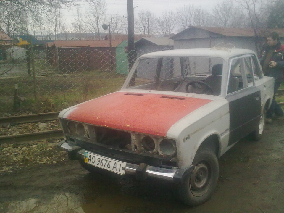 У дорогу! 2