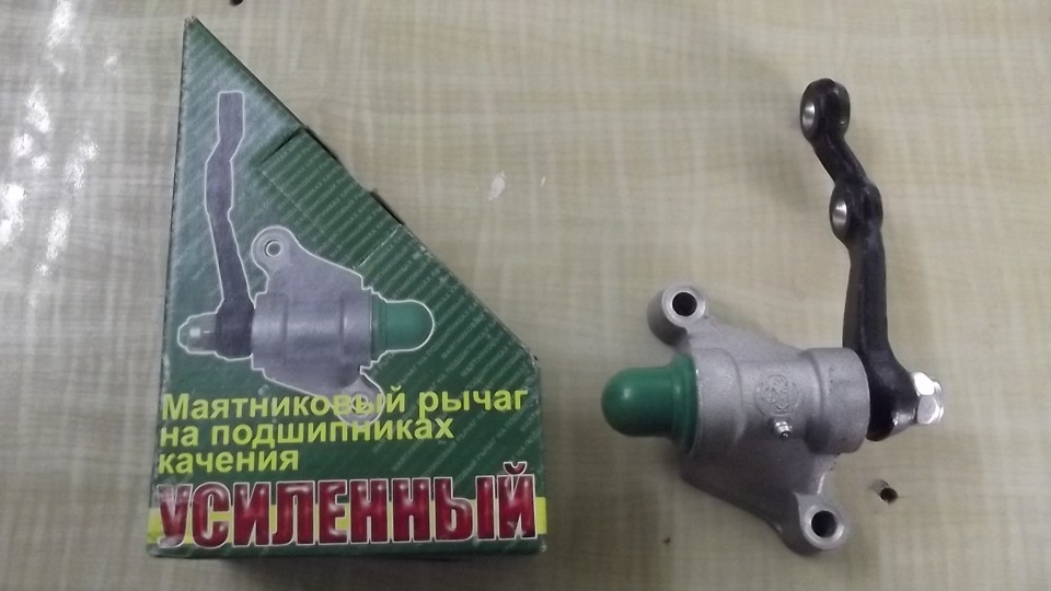 Заміна маятника та подушки кпп. 1