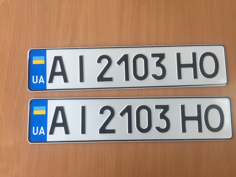 Переоформив машину - дивіться на номери;) 1