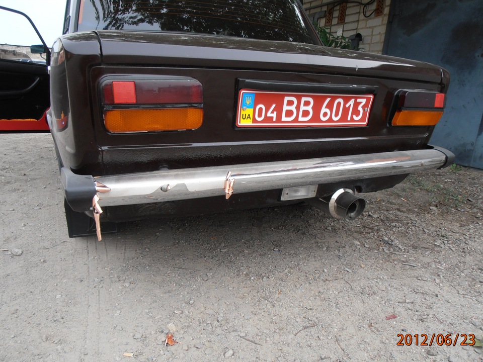 Карбон прийшов) 1