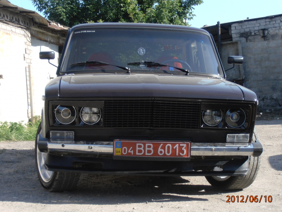 ВІХУР! 4