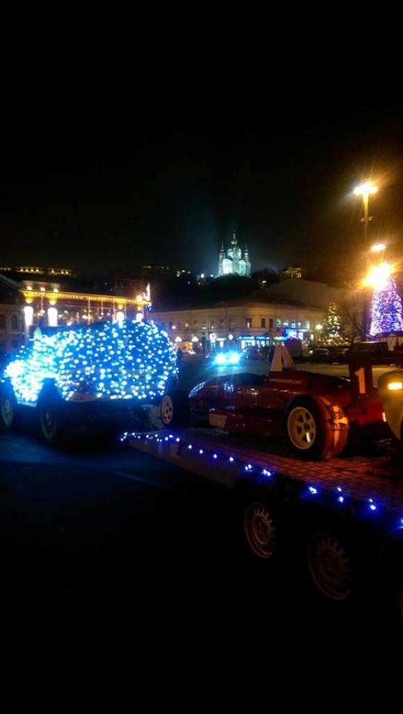 Новорічний Експрес 3