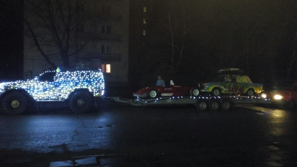 Новорічний Експрес