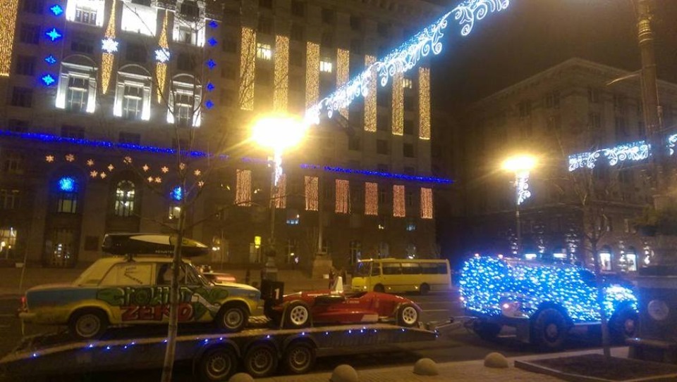 Новорічний Експрес 5