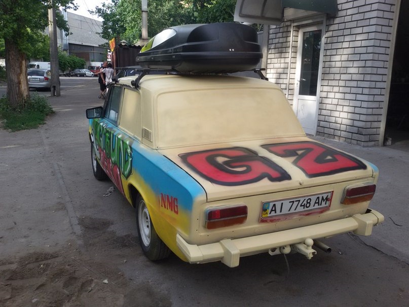Хардкорд 4