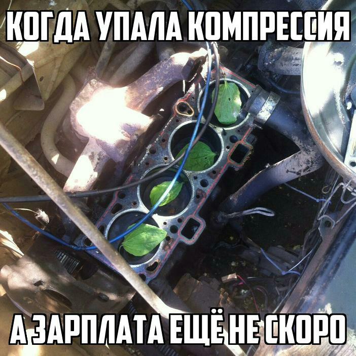 Льод рушив 5