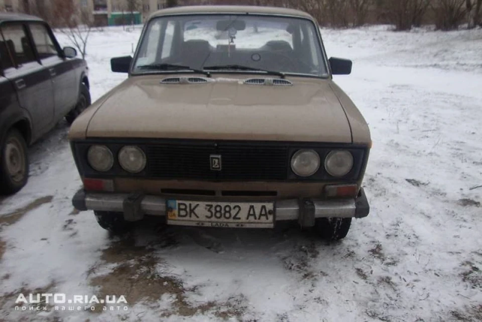 ось така у нас біда! Будемо виправляти