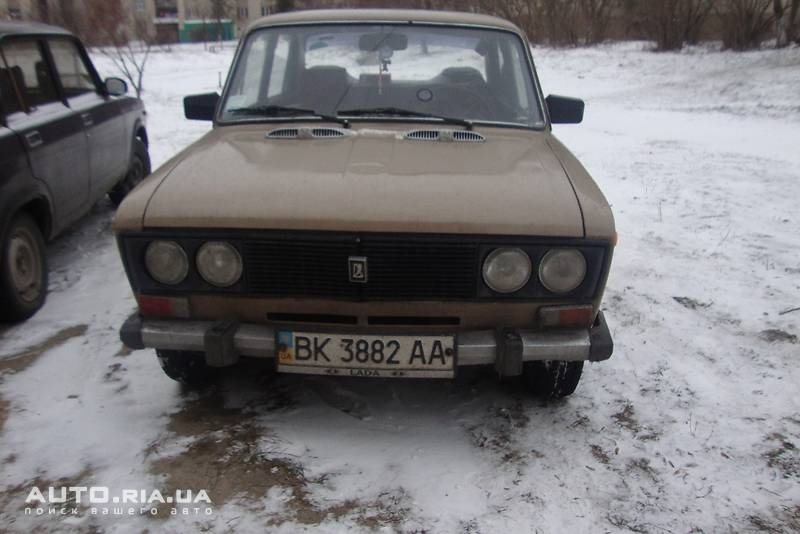 ось така у нас біда! Будемо виправляти 1