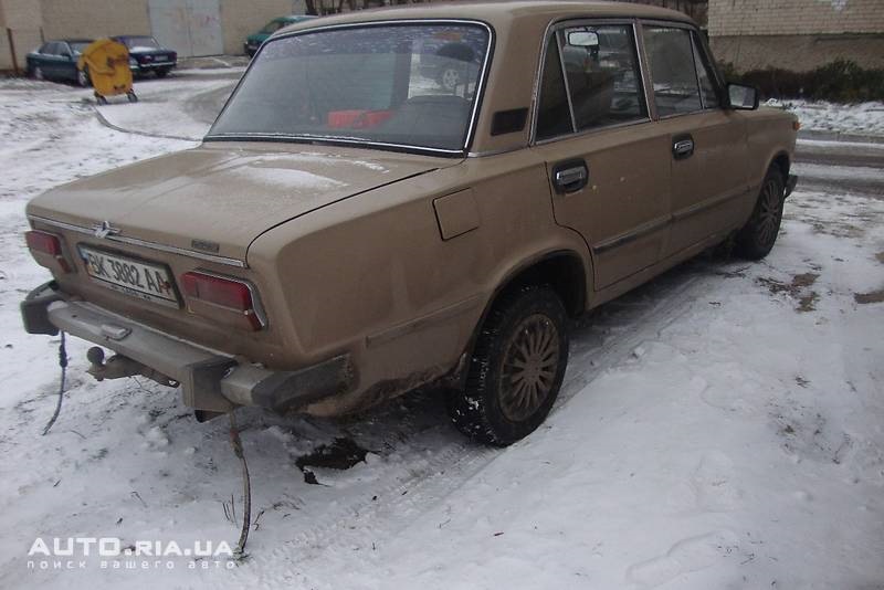 ось така у нас біда! Будемо виправляти 5