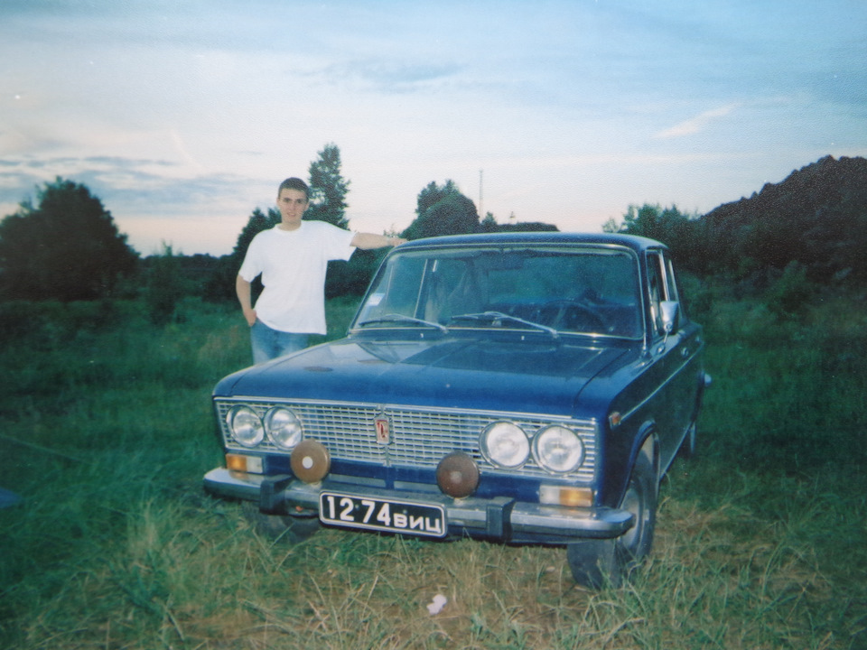Подарунок 3