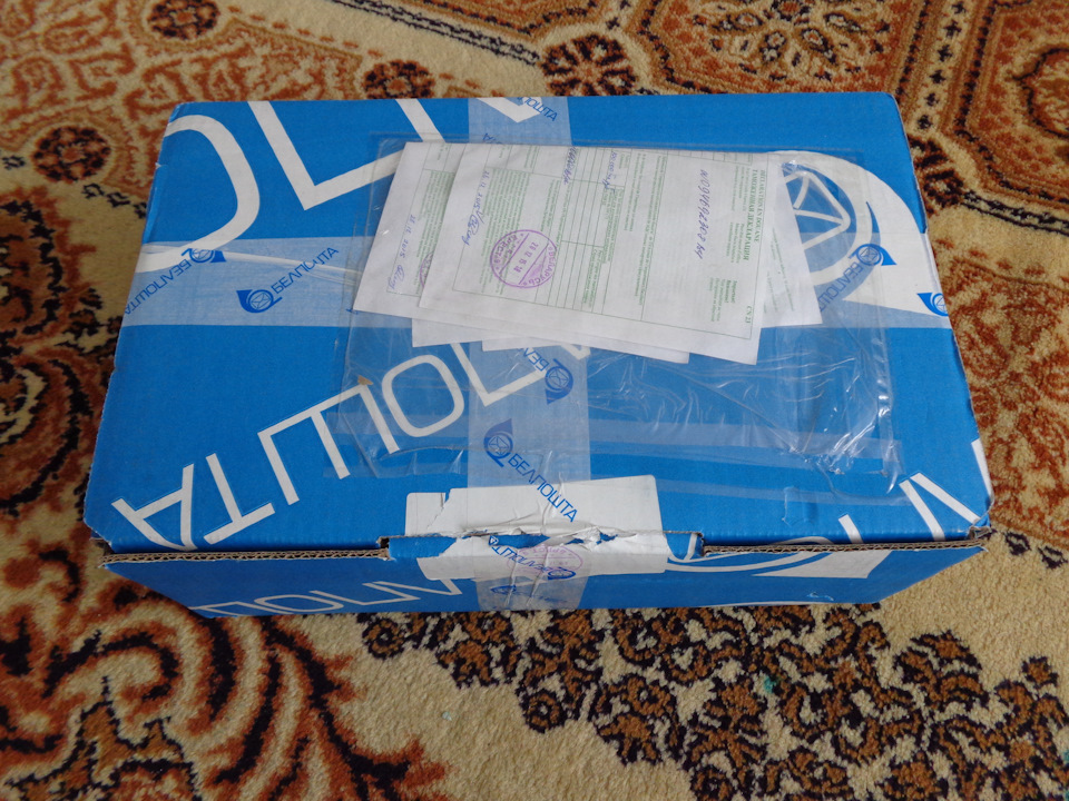 Подарунок 4