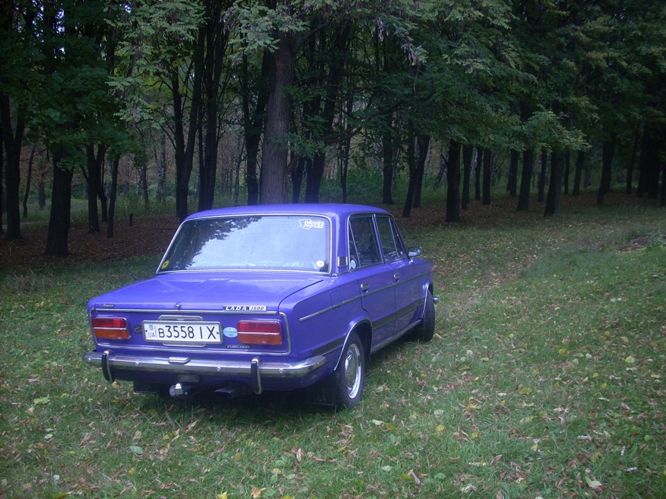 Осіння фотосесія 3