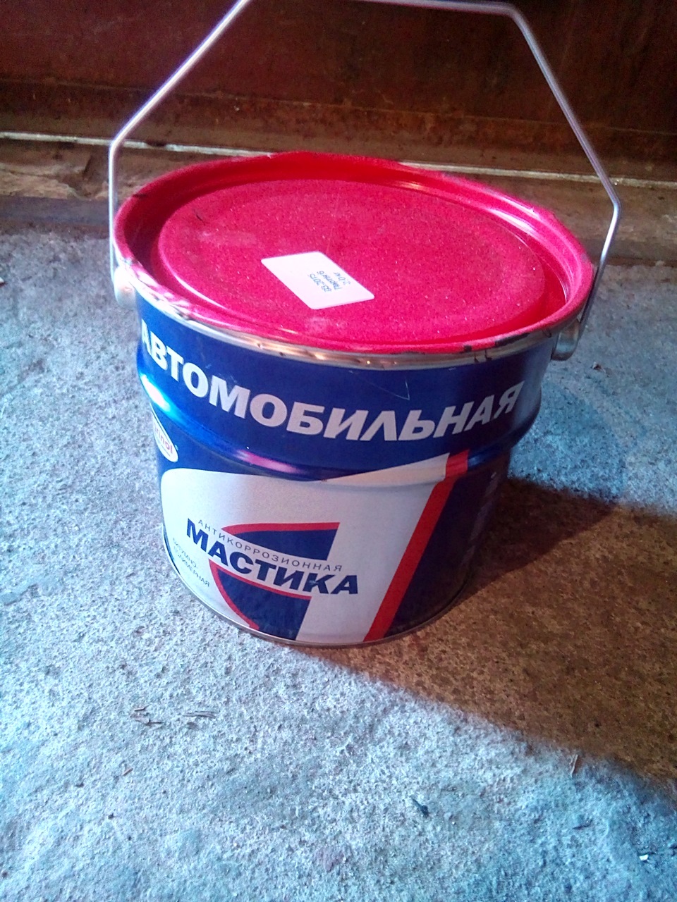 Звіт №4 3