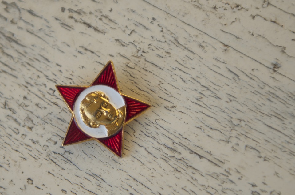 Артефакти СРСР 5