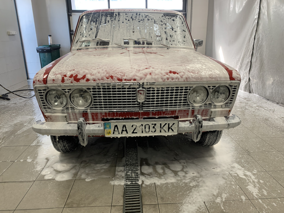 Банний день 4