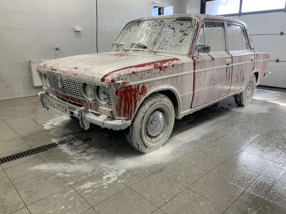 Банний день