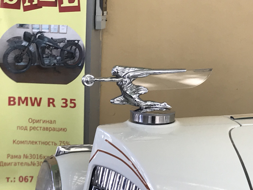 OldCarLand Осінь 2018 4