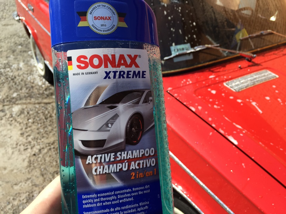 Підготовка до OldCarFest 2015 3