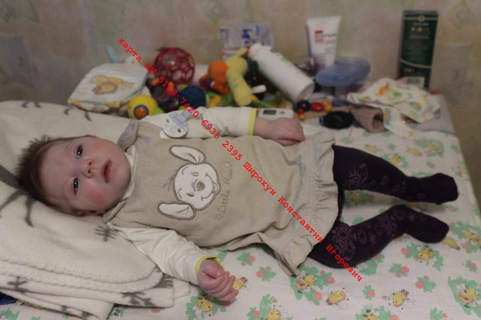 Увага! Нашому ретро другові потрібна допомога! 2