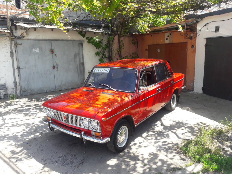 Що зроблено після покупки. 1
