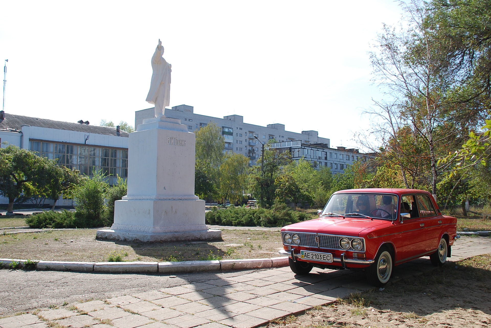 Іграшка та Ленін 4