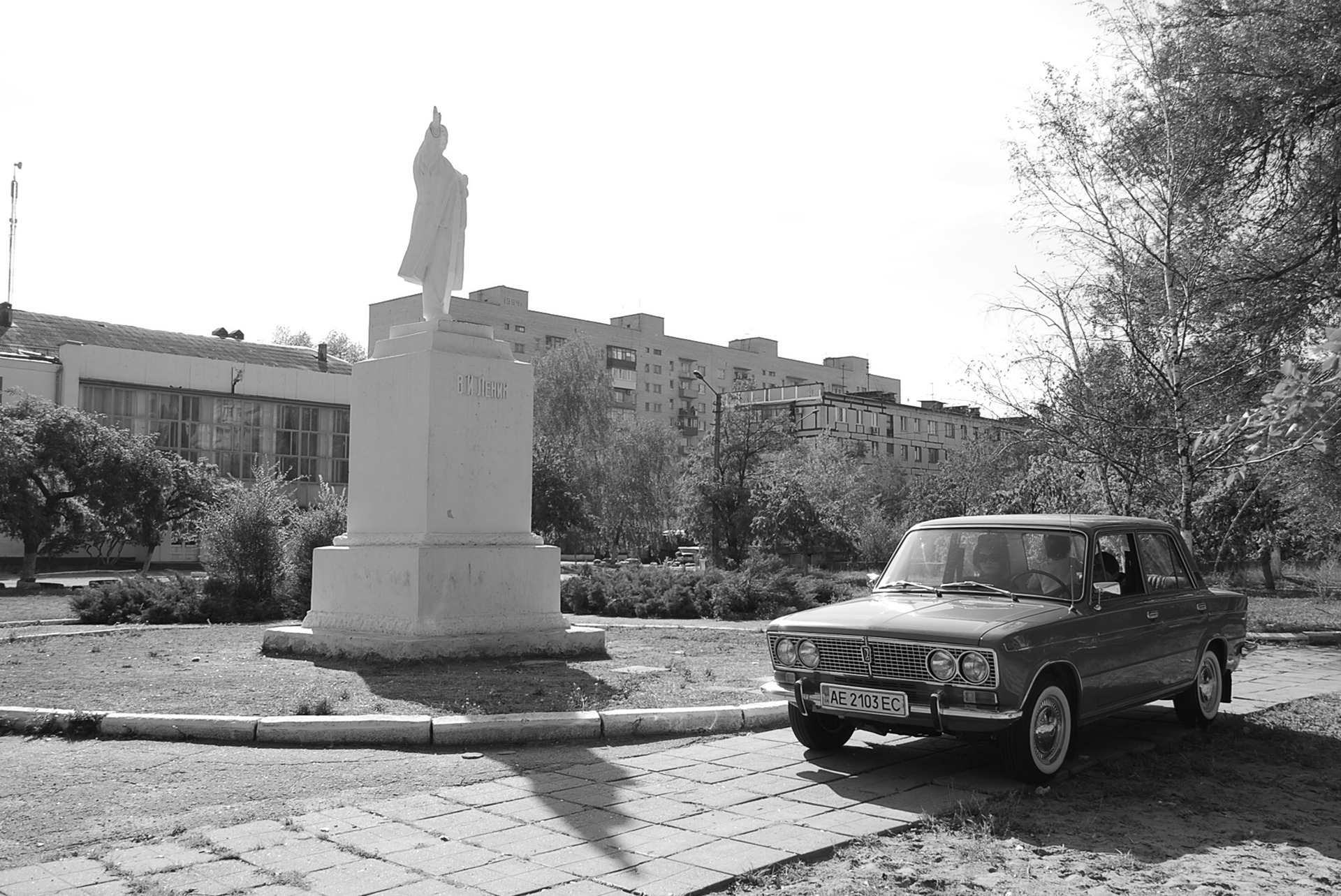 Іграшка та Ленін 3