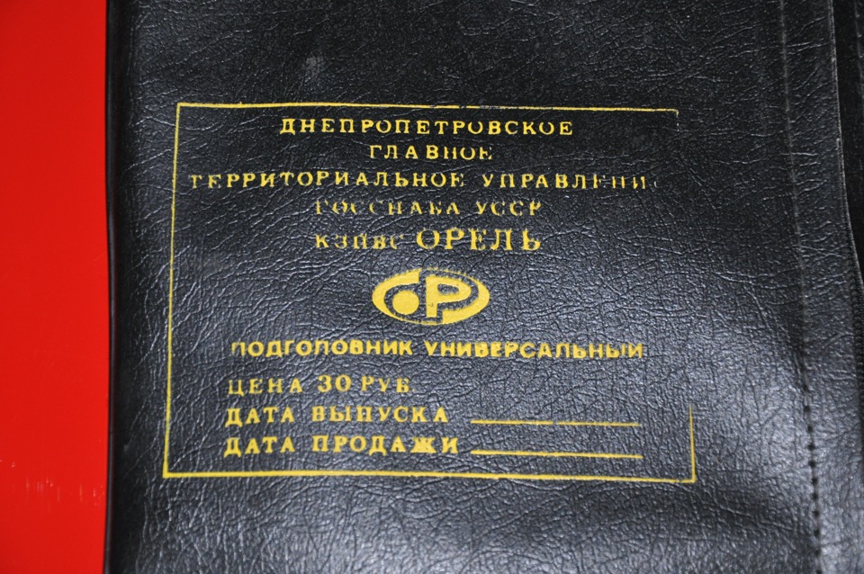 Тюнінг із СРСР, частина 2 4