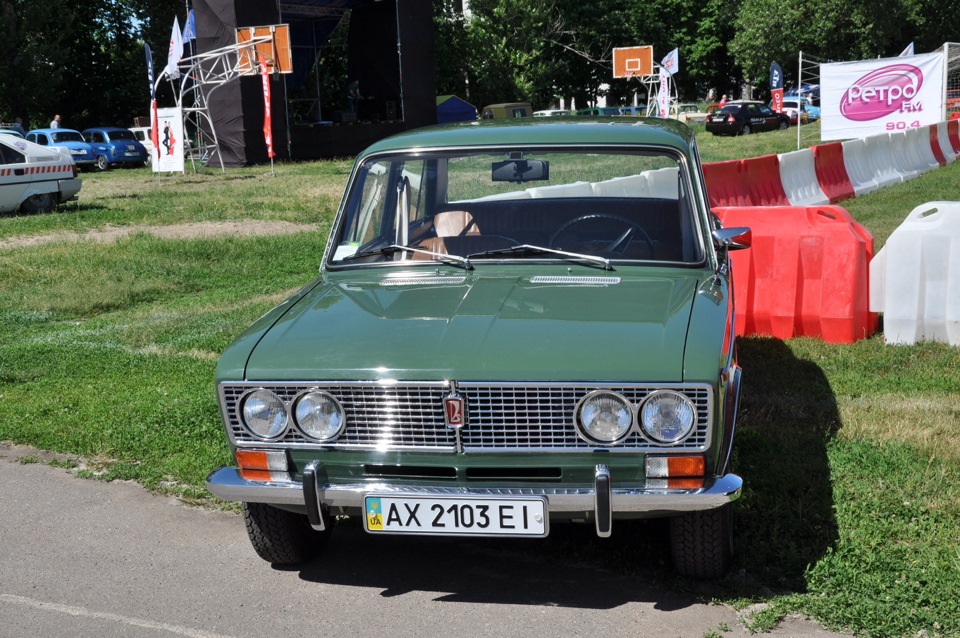 ХАРС-2015 4