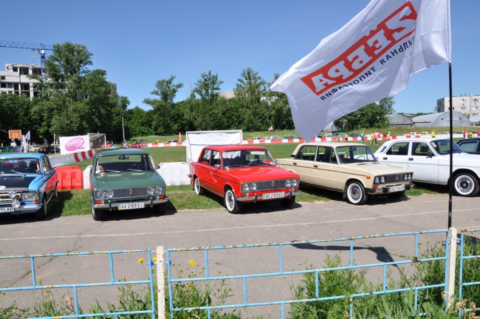 ХАРС-2015 5