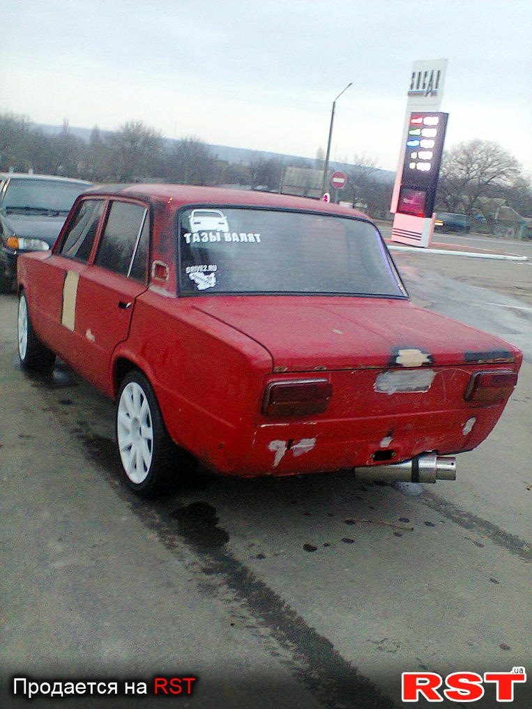 Трохи нового))) 1