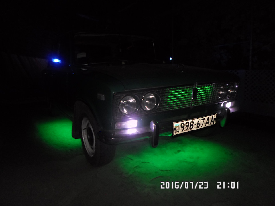Отчёт за 23.07.2016 3