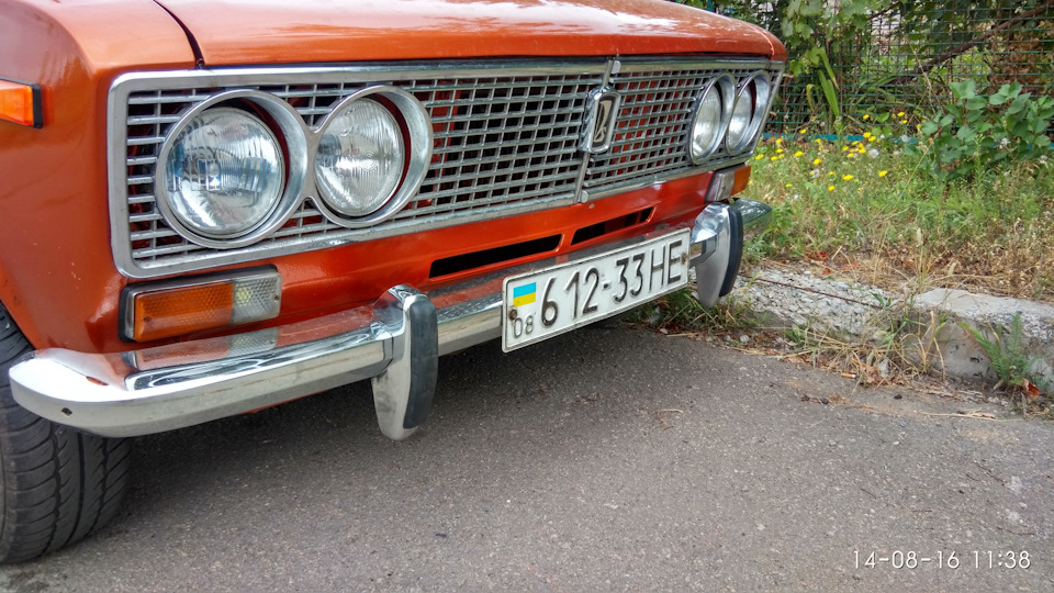 Бампер 2