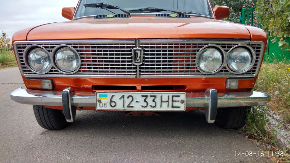 Бампер 1