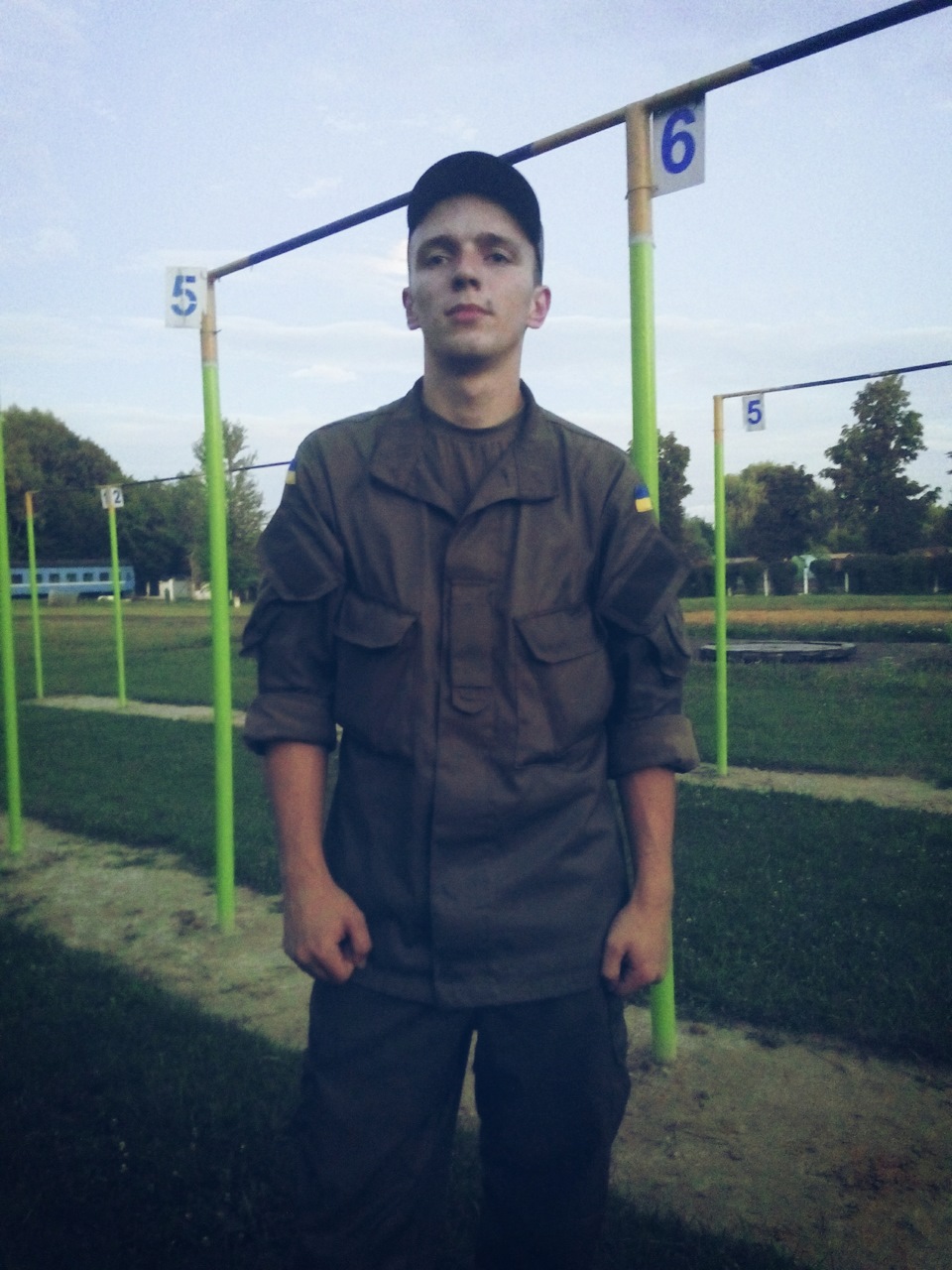 армія 1