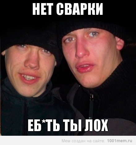 Кузовний ремонт: Початок покладено! 4